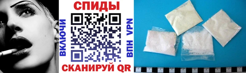 АМФ Premium  где продают наркотики  Снежинск 