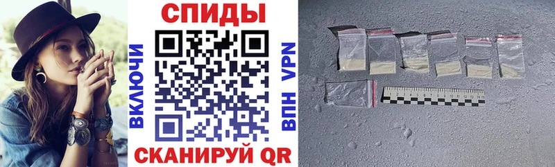 Amphetamine Premium Снежинск