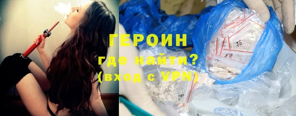 мдма Покров