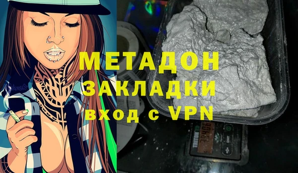 a pvp Покровск
