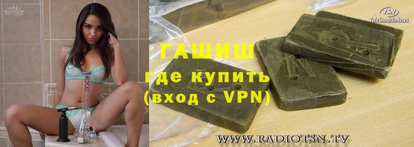 a pvp Покровск
