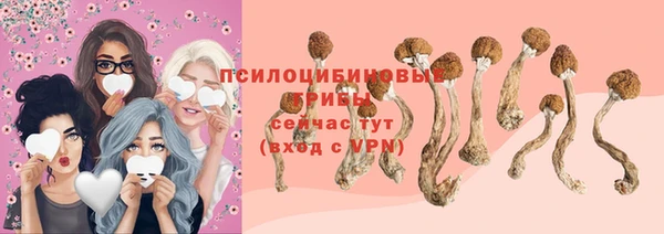 соль курить ск Баксан
