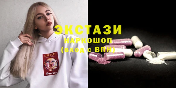 мдма Покров