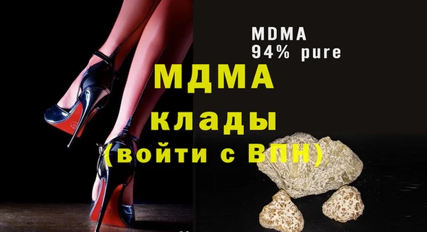 a pvp Покровск