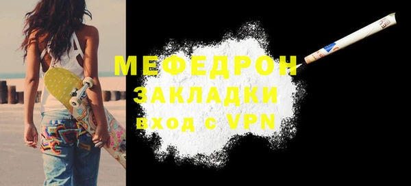 круглые Арсеньев