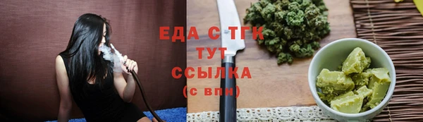 a pvp Покровск