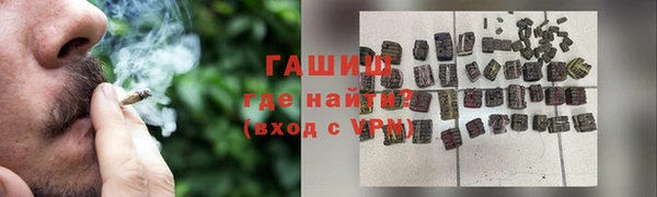 индика Балабаново