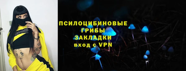 соль курить ск Баксан