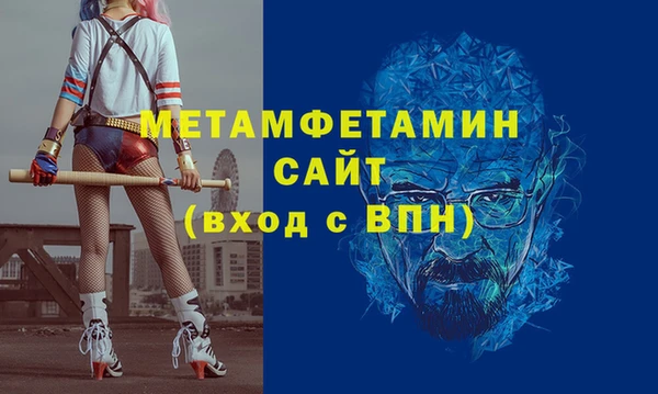 соль курить ск Баксан