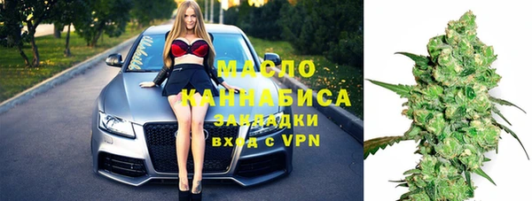 мдма Покров