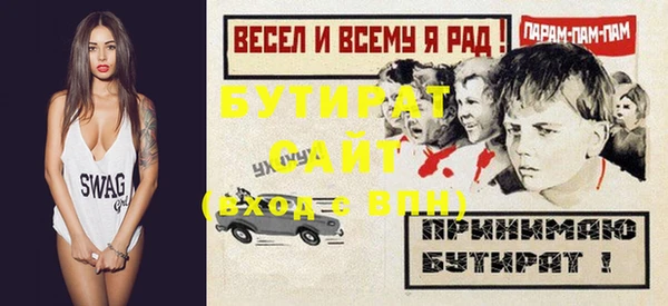 a pvp Покровск