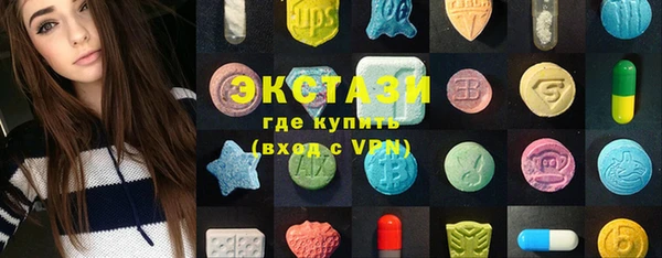 индика Балабаново