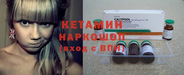 мдма Покров