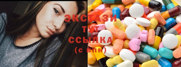 соль курить ск Баксан