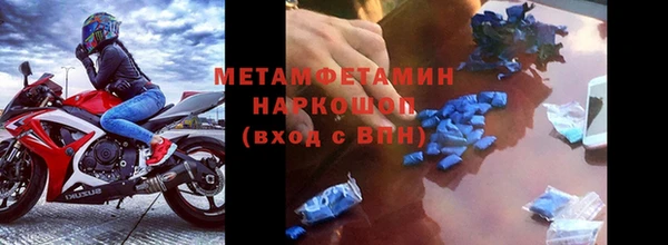 a pvp Покровск