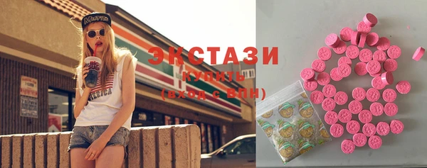 крисы Балахна