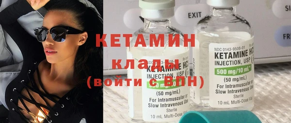 круглые Арсеньев